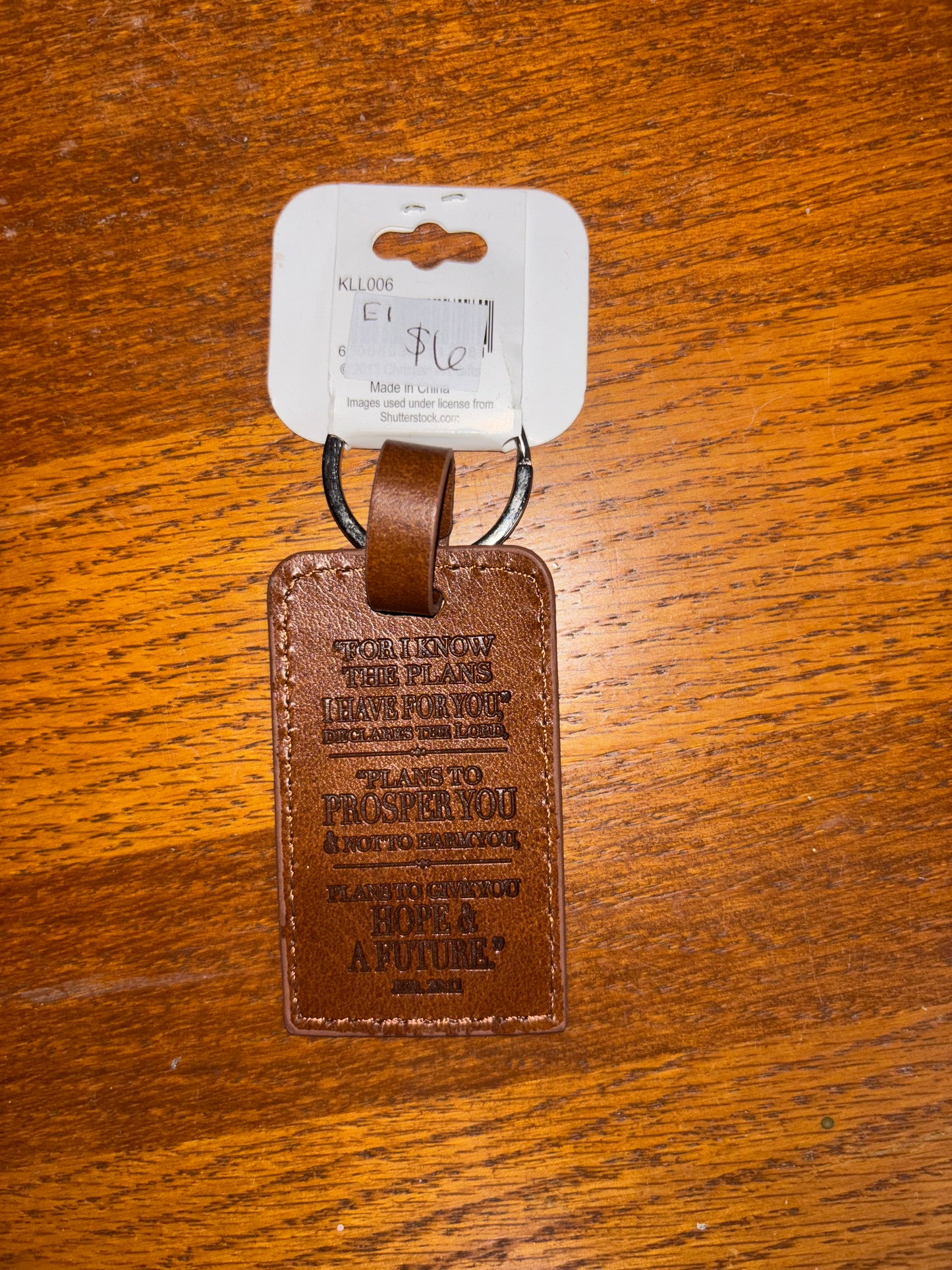 Rectangular Leather Keychain