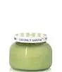 Coconut Santal Artisan Caffe Capri Petite Candle